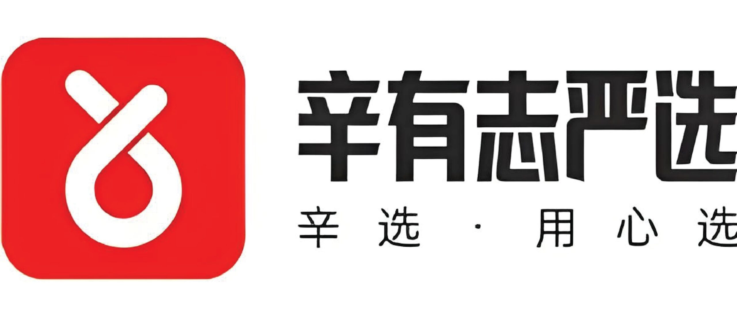 客户logo22