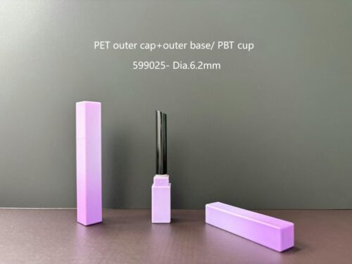 599025
Square Lipstick with Double-Wall, S-Free